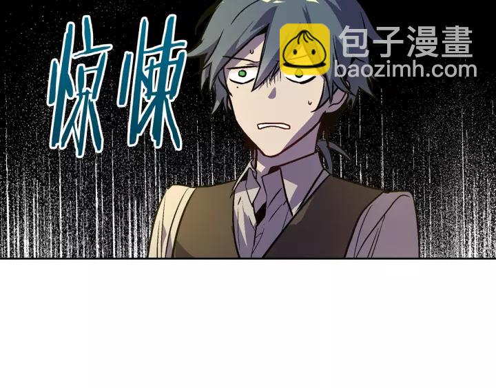 第22话 吓坏我了103