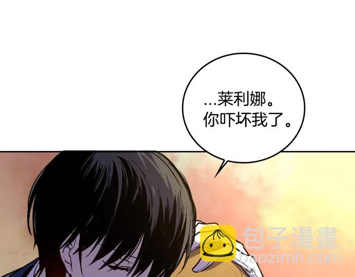 第22话 吓坏我了53
