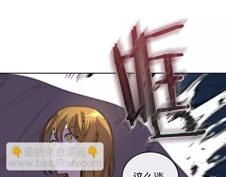 第22话 吓坏我了65