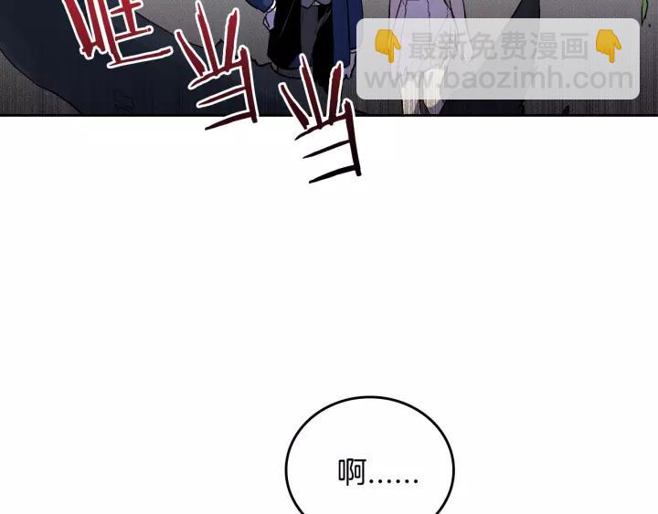 第22话 吓坏我了67