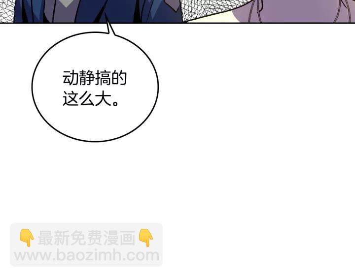 第22话 吓坏我了69