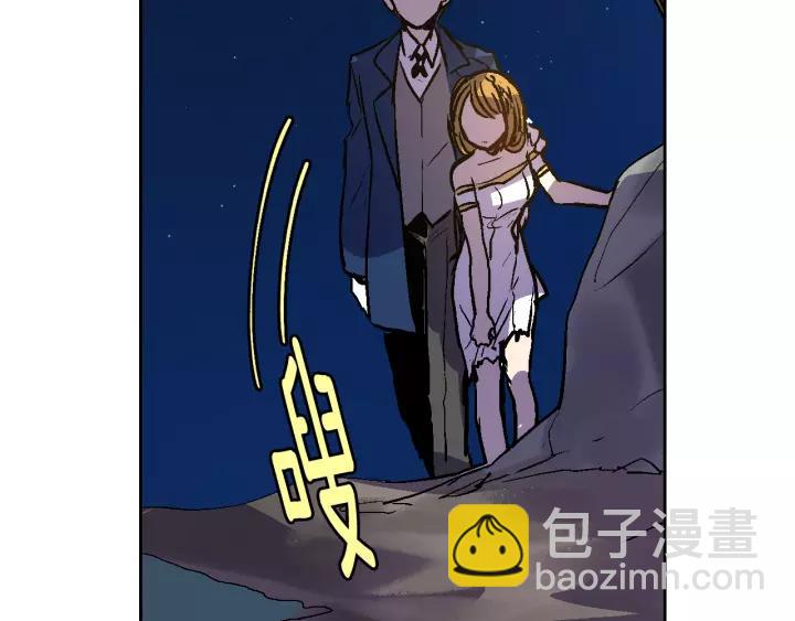 第22话 吓坏我了71