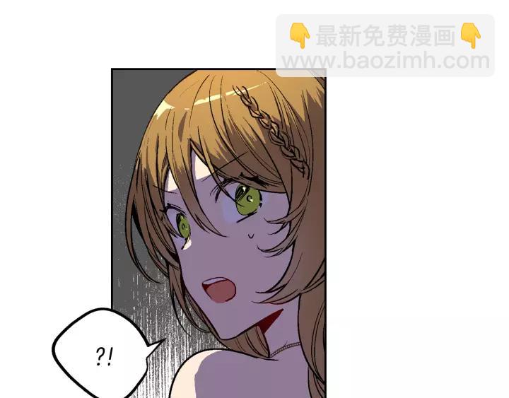 第22话 吓坏我了9