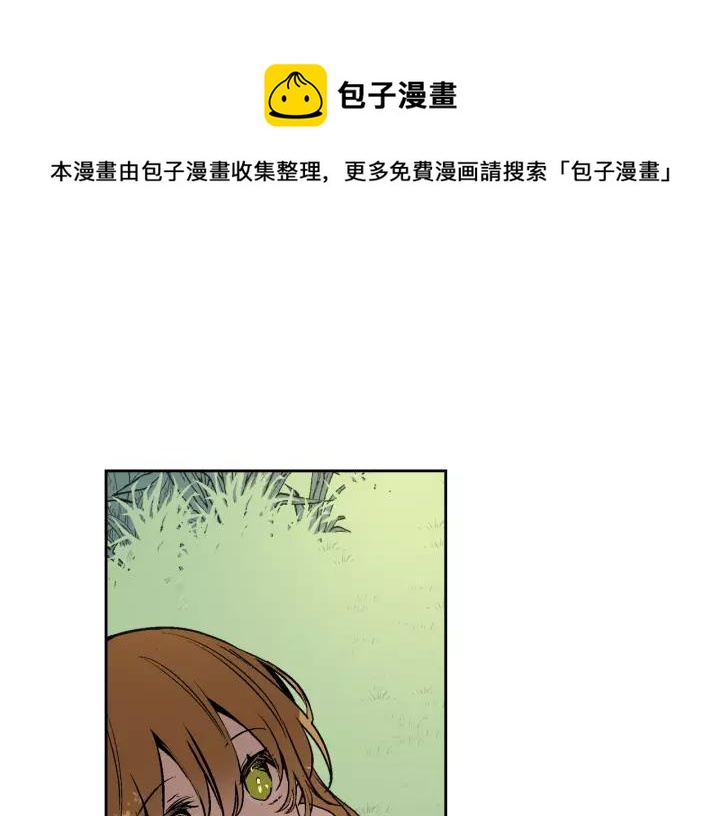 第25话 您要拿这本书吗？0