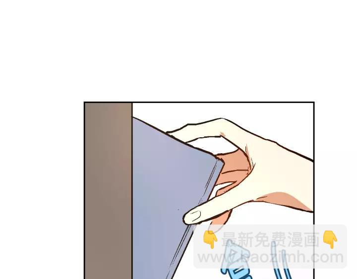 第25话 您要拿这本书吗？109