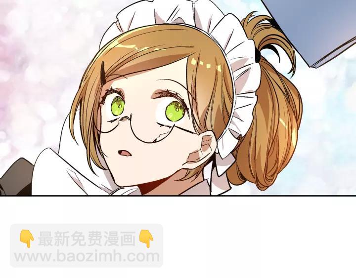 第25话 您要拿这本书吗？112