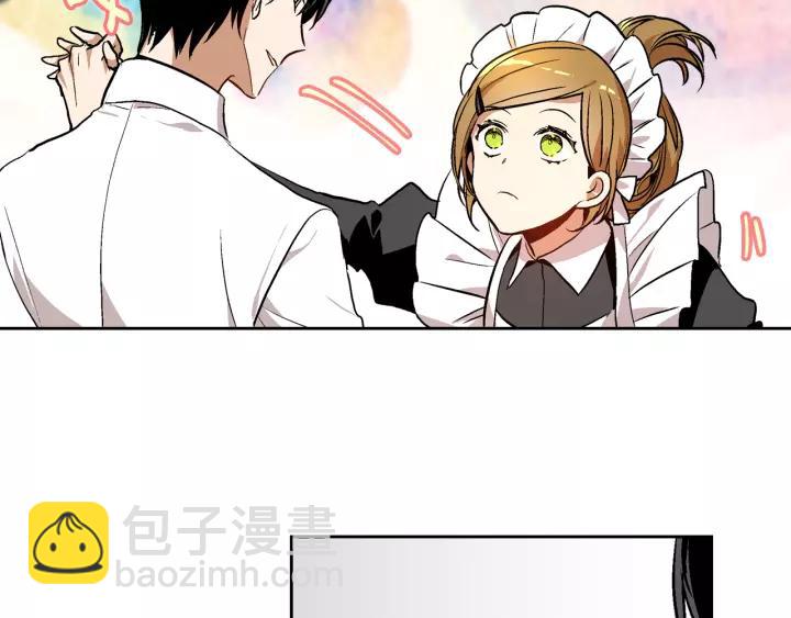 第25话 您要拿这本书吗？115