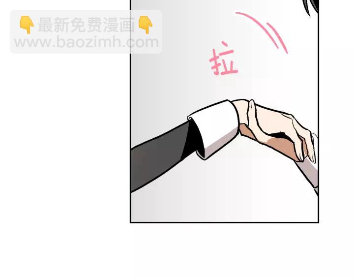 第25话 您要拿这本书吗？116