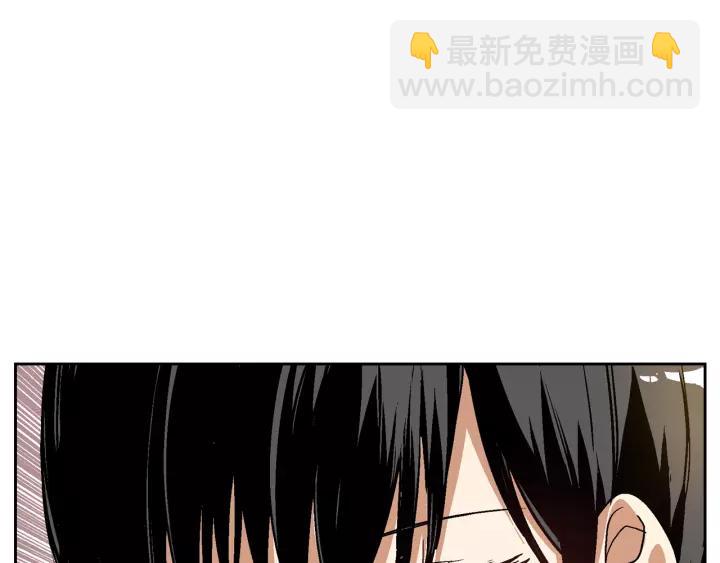 第25话 您要拿这本书吗？117