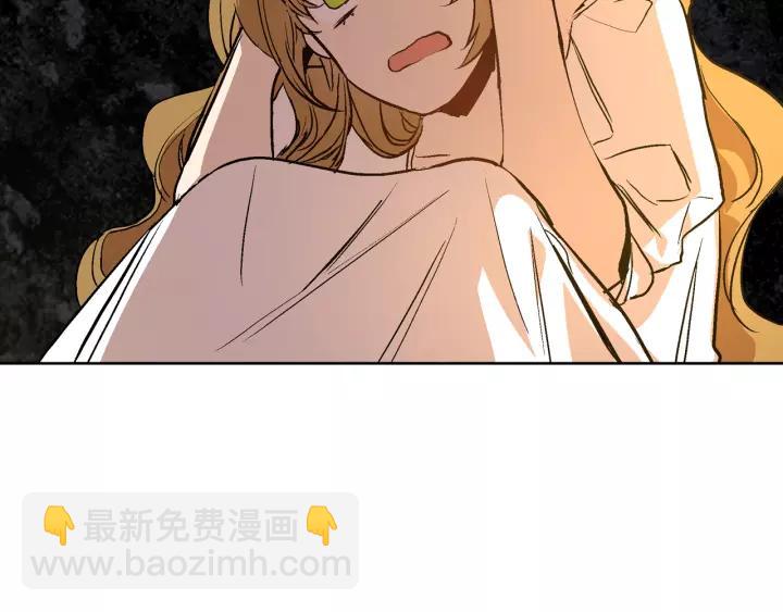 第25话 您要拿这本书吗？13