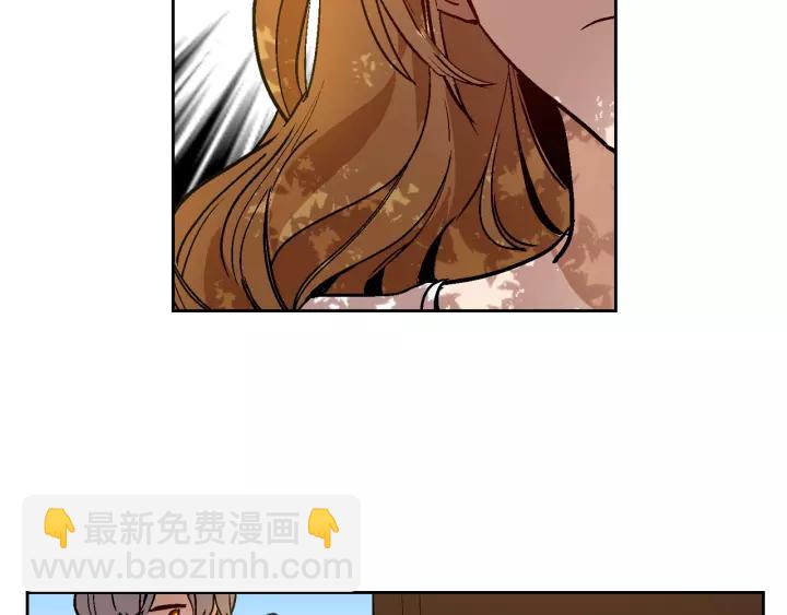 第25话 您要拿这本书吗？18