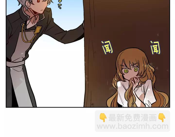 第25话 您要拿这本书吗？19