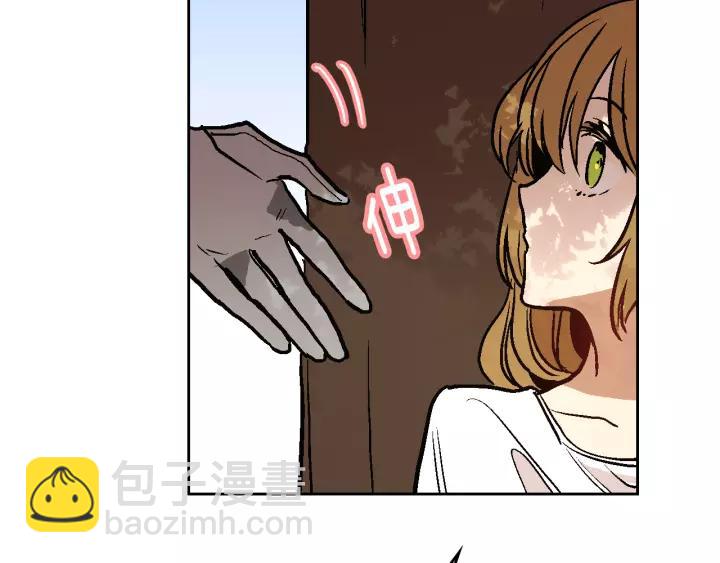 第25话 您要拿这本书吗？27