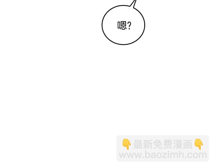 第25话 您要拿这本书吗？28