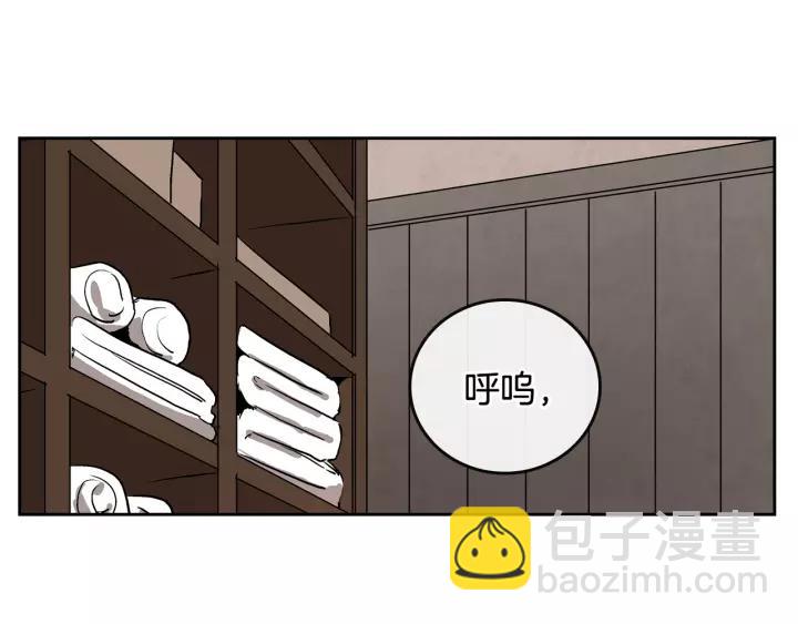 第25话 您要拿这本书吗？30