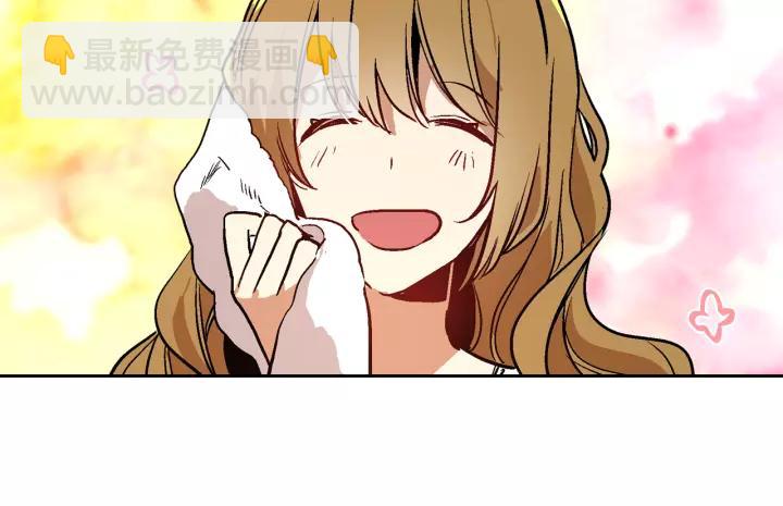 第25话 您要拿这本书吗？32