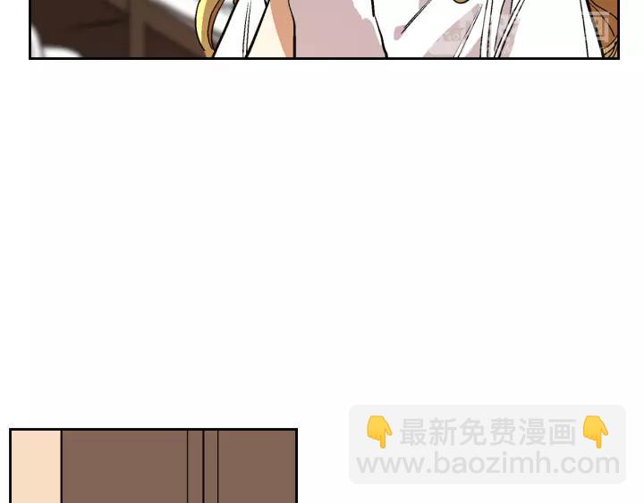 第25话 您要拿这本书吗？35