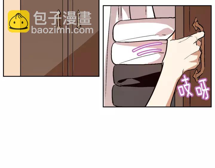 第25话 您要拿这本书吗？36