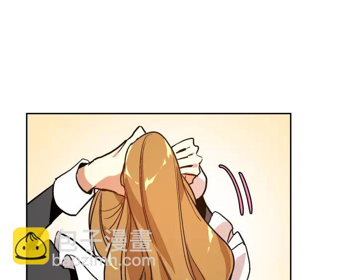 第25话 您要拿这本书吗？39