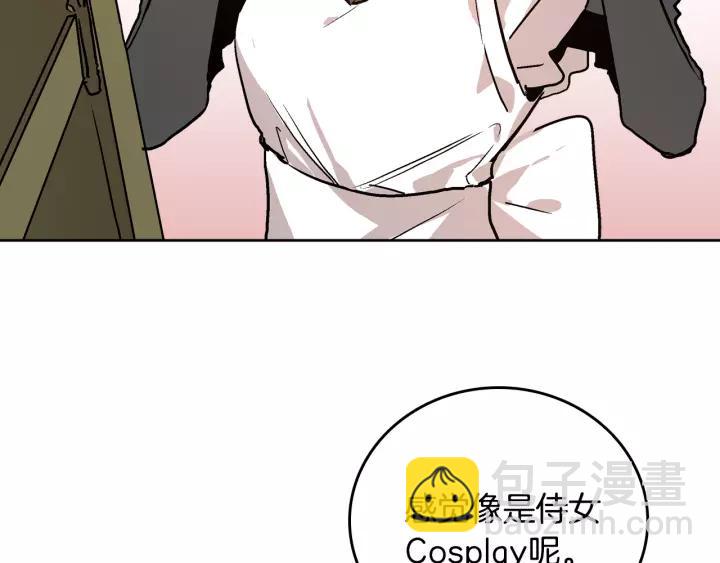 第25话 您要拿这本书吗？43