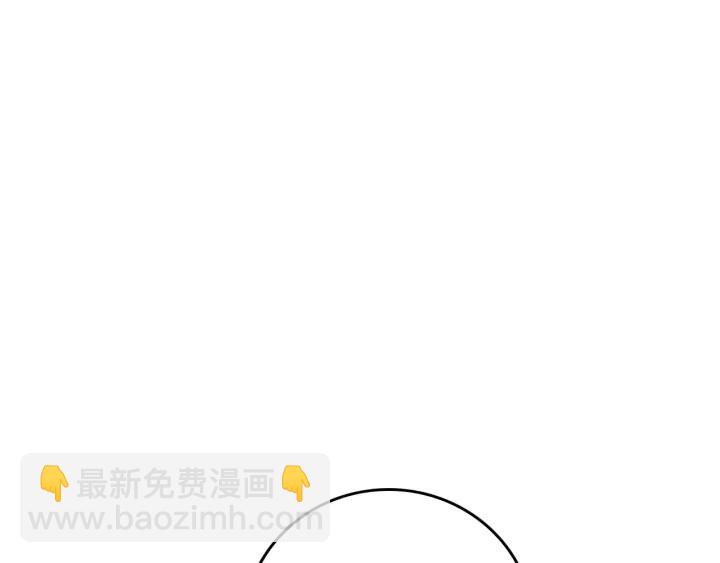 第25话 您要拿这本书吗？54