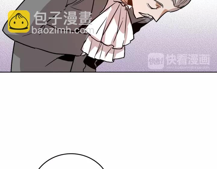 第25话 您要拿这本书吗？56