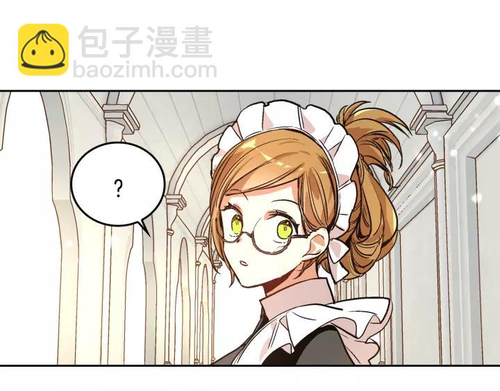 第25话 您要拿这本书吗？66