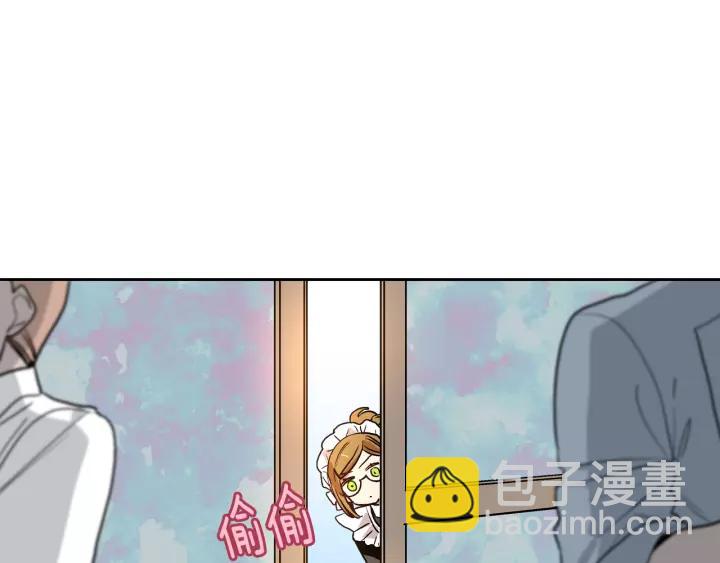 第25话 您要拿这本书吗？71