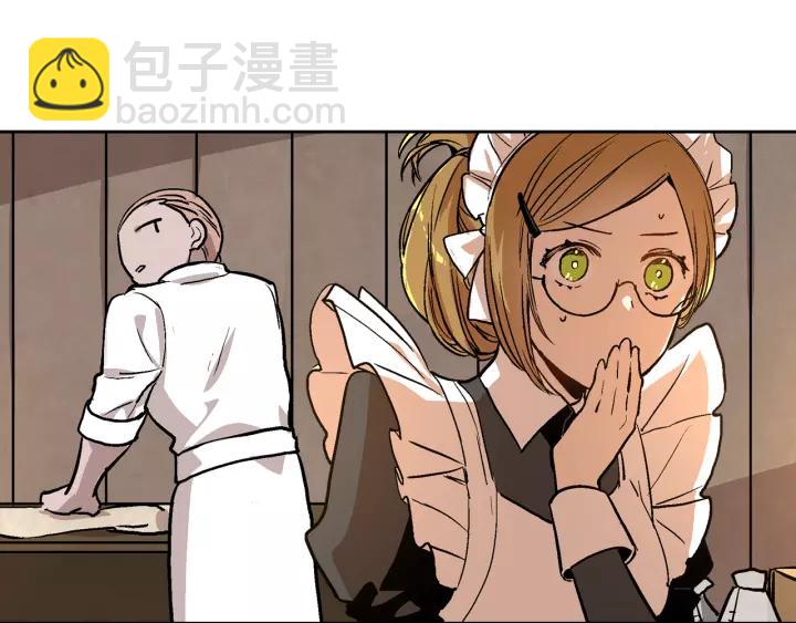 第25话 您要拿这本书吗？81