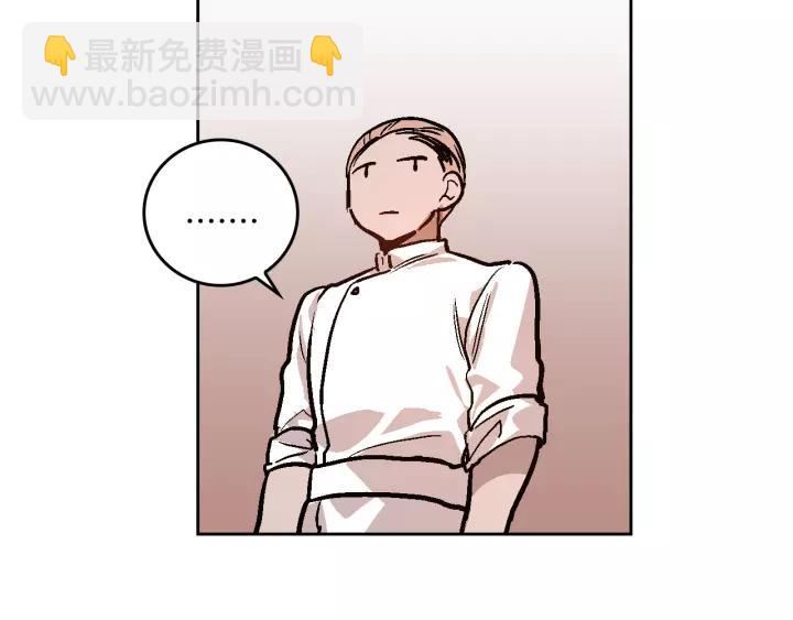 第25话 您要拿这本书吗？85