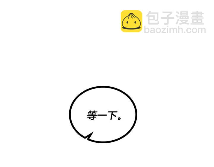 第25话 您要拿这本书吗？86