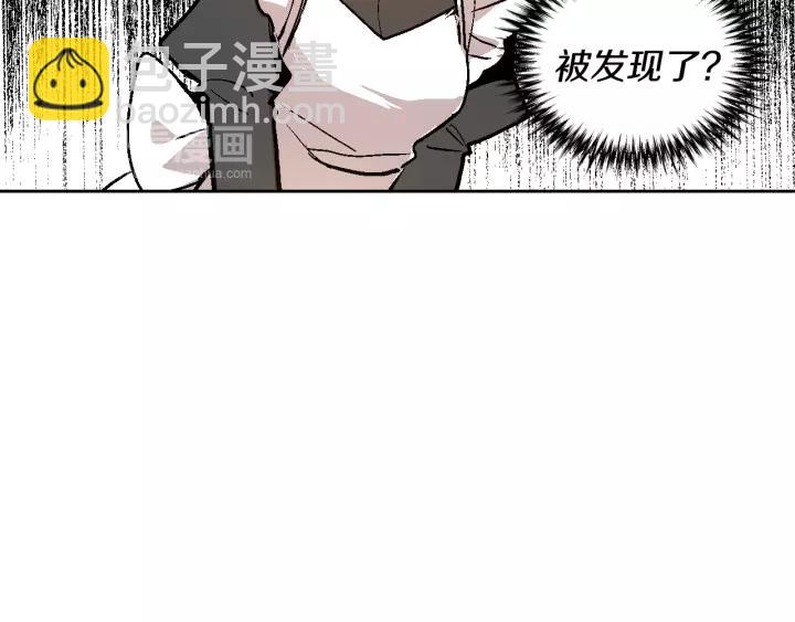 第25话 您要拿这本书吗？88