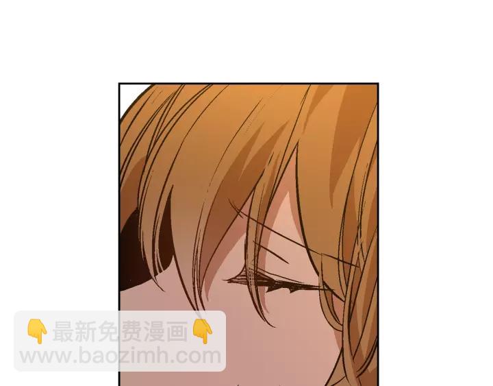第25话 您要拿这本书吗？9