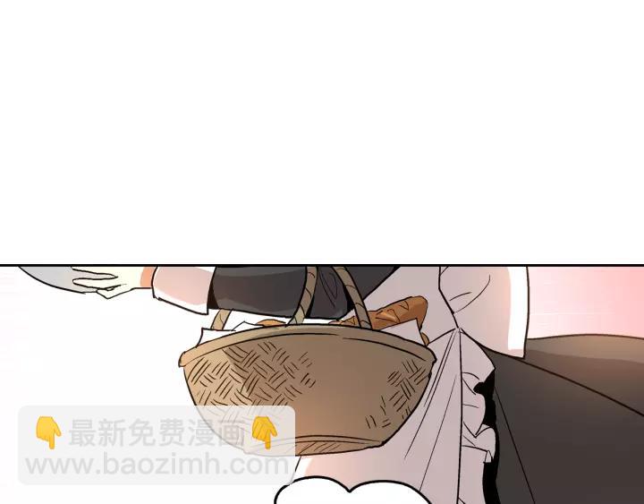 第25话 您要拿这本书吗？91