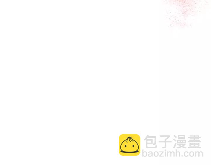 第26话 原谅我101