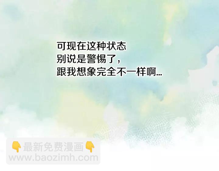 第26话 原谅我115