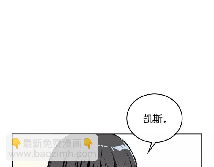 第26话 原谅我116