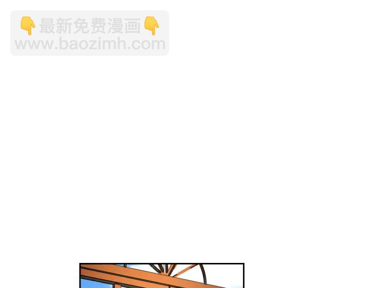 第26话 原谅我121