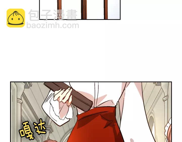 第26话 原谅我123