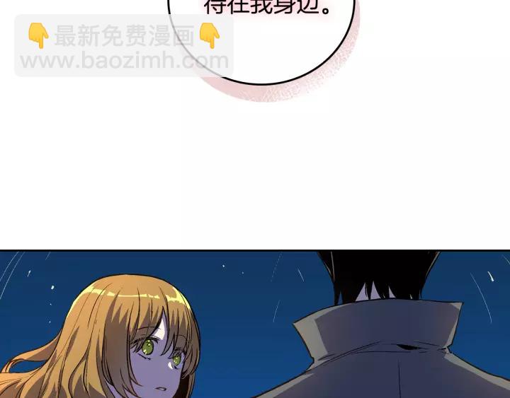 第26话 原谅我127