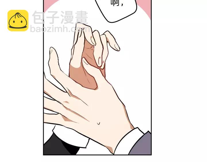 第26话 原谅我21