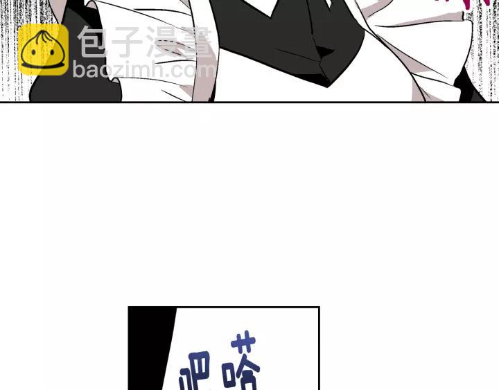 第26话 原谅我27
