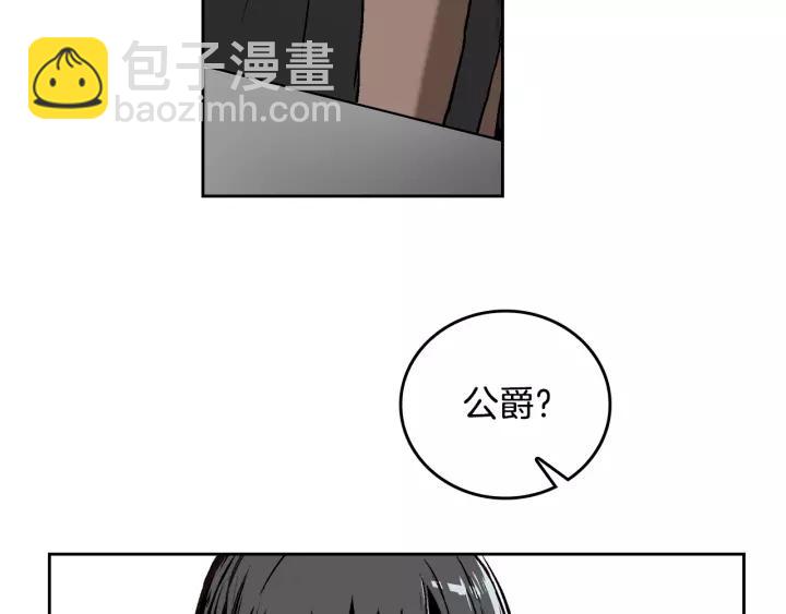 第26话 原谅我29