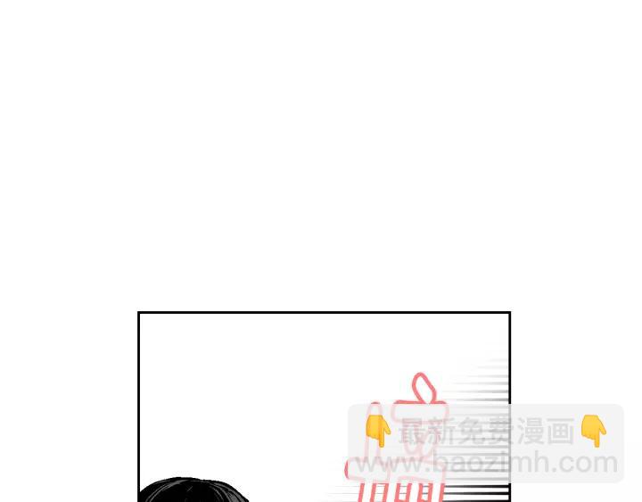 第26话 原谅我31