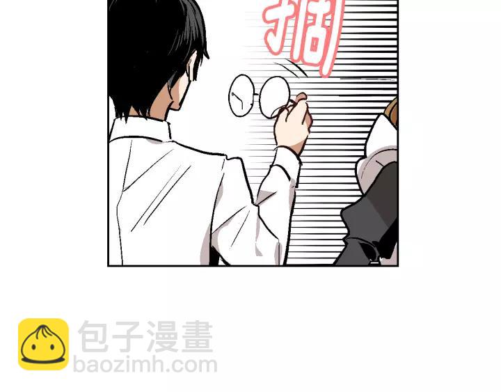 第26话 原谅我32