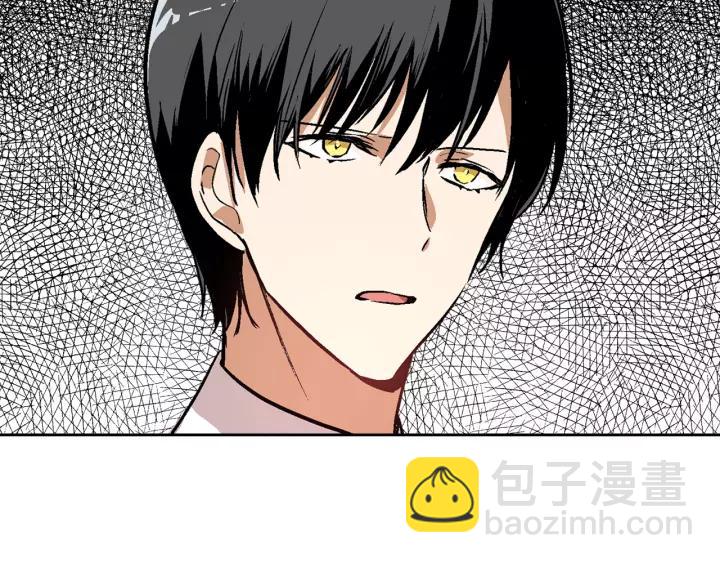 第26话 原谅我36