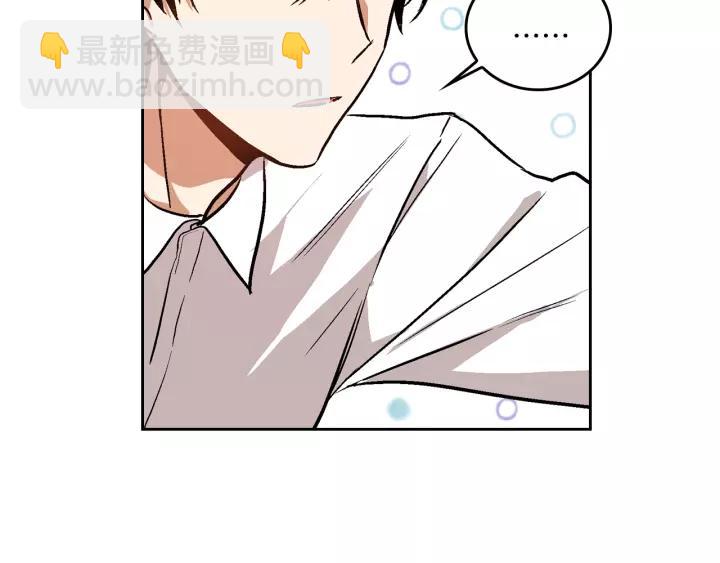 第26话 原谅我51