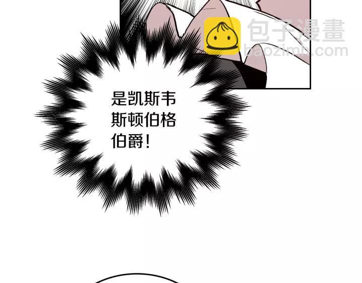 第26话 原谅我6
