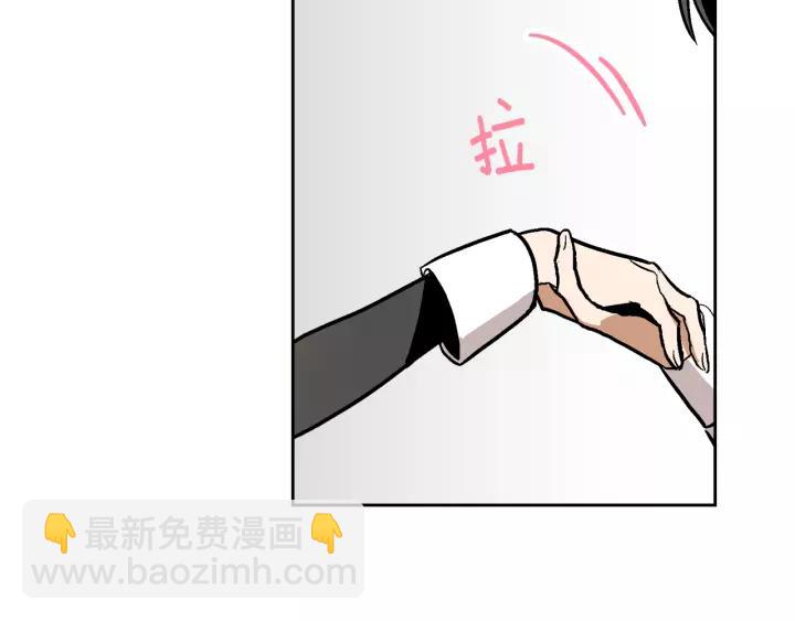 第26话 原谅我71