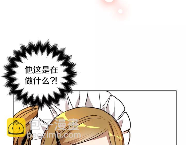 第26话 原谅我80